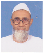 Prof. Nurul Amin
